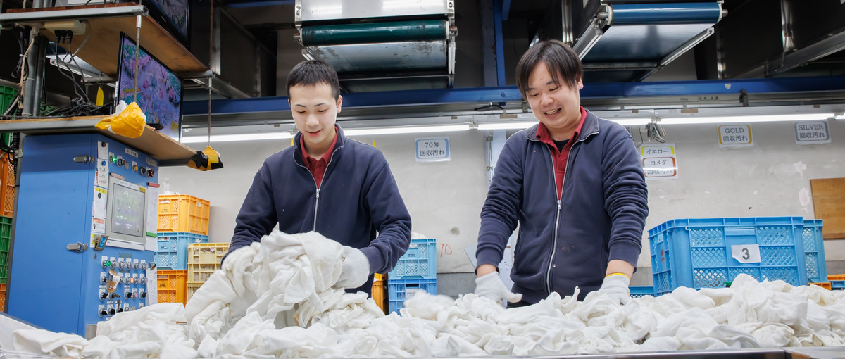 清潔をつくるプロフェッショナル。おしぼりの品質を支える仕事。