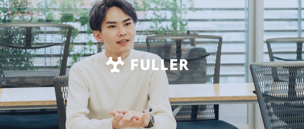 日本企業のDXをアプリ開発を通して牽引していく27新卒総合職を募集！