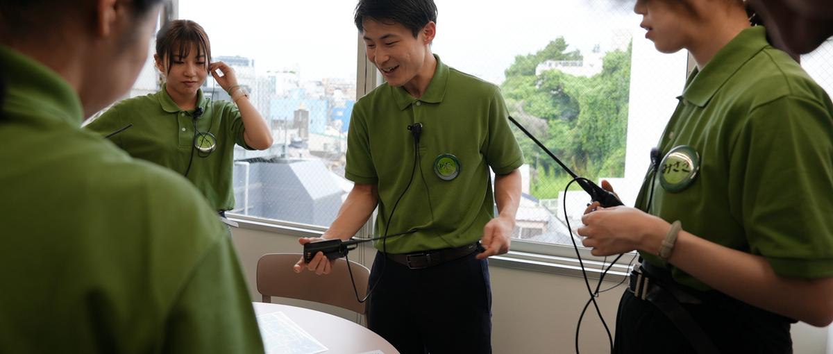 施設・オペレーションアシスタント"運営サポート"