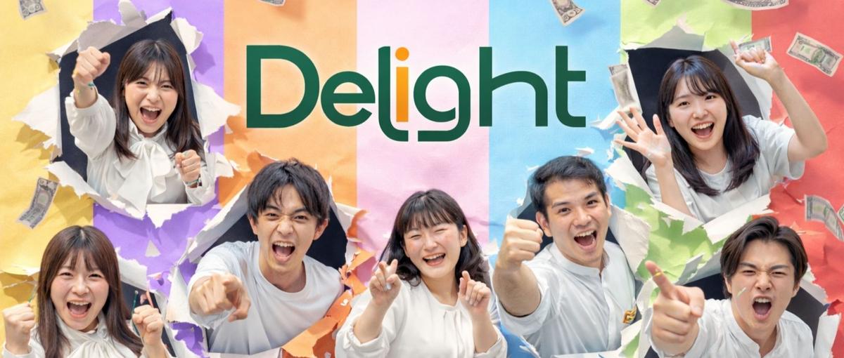 気持ち重視！10年先も選ばれる人材へ。マーケまで習得できるWebデザイナー