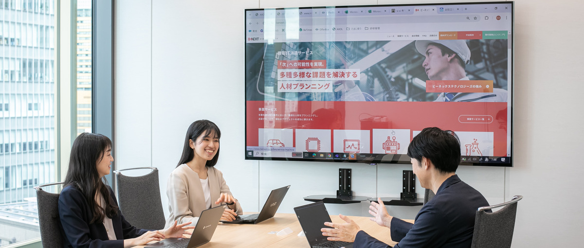 つくば｜エンジニア人材のご提案を通して顧客のPJTを中長期的にサポート