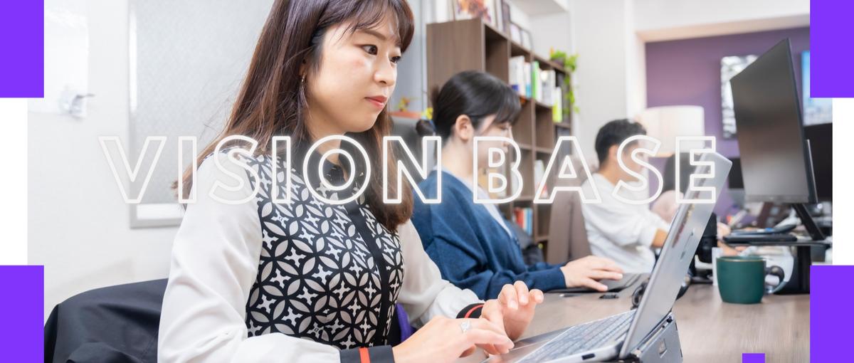 挑戦を重ねよう！が合言葉！経験0から新規事業に挑戦できるチャンスがここに！