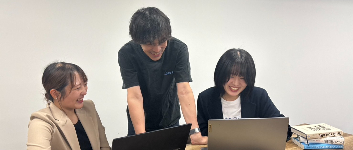 学生のうちに圧倒的成長を！福岡で本気で挑む長期インターン！