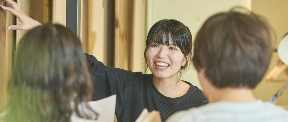 どう暮らしたい？本当の想いを対話で引き出す住宅リノベの建築設計募集！