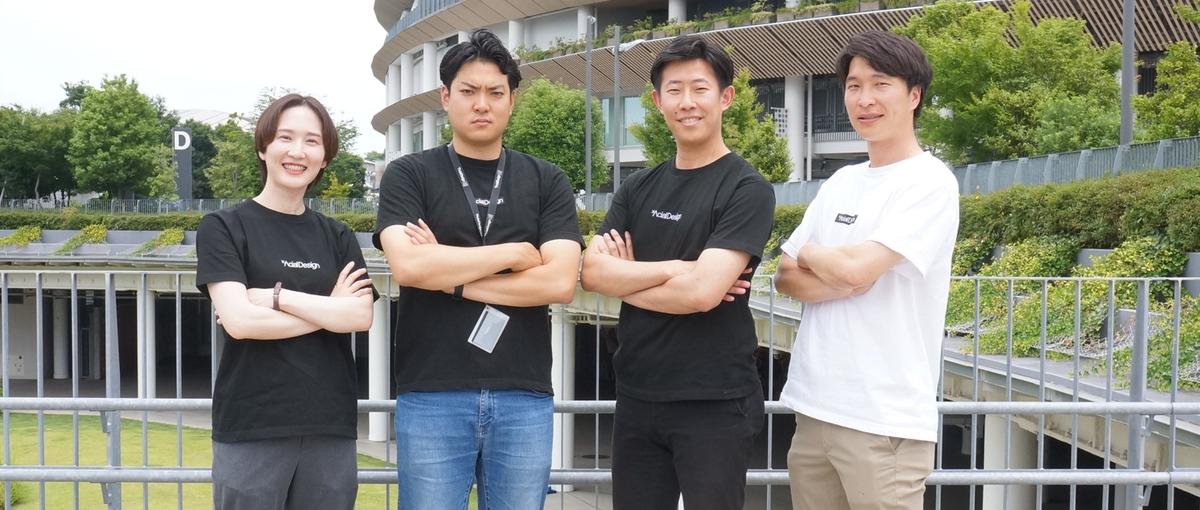 スポーツ愛が子どもたちの未来を創る。教育現場を変革する企画・コンサル営業