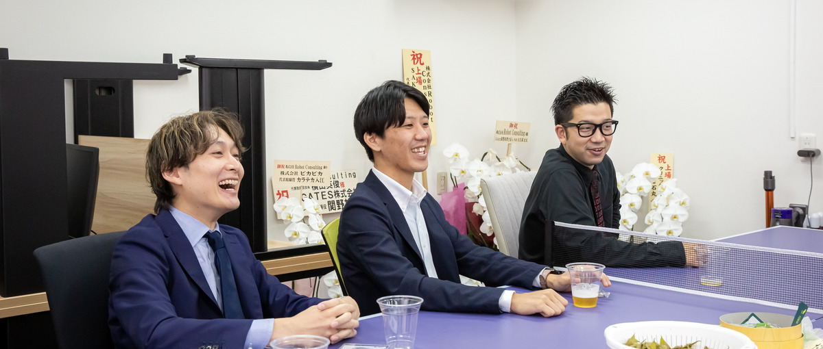 米国上場企業で大きな裁量！フロントからインフラまで挑戦するエンジニア！