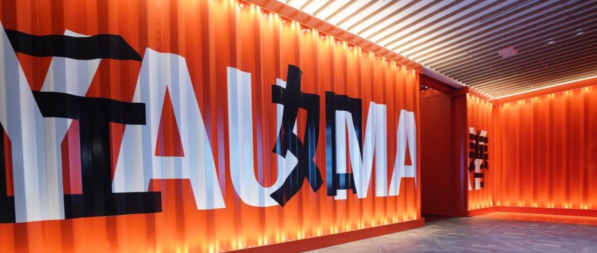 食の総合プロデュース企業を率いる ― グループ幹部候補エリアマネージャー募