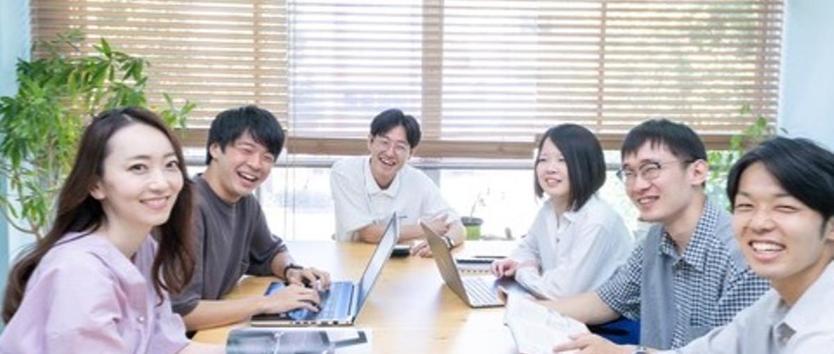 インフラエンジニア大募集！成長志向の高い方募集！