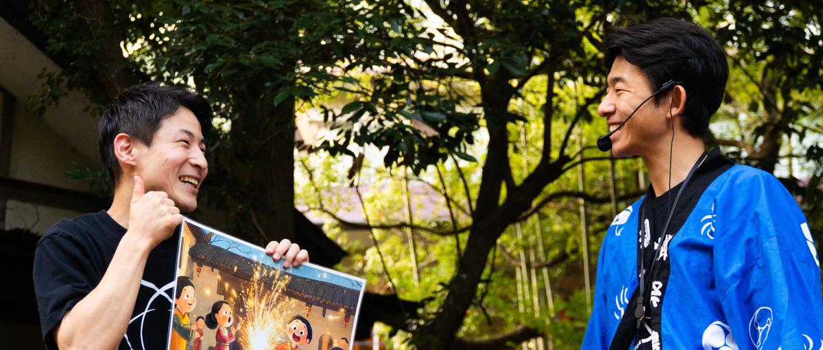 第二創業期の挑戦を共に！新卒リゾート企画メンバー募集