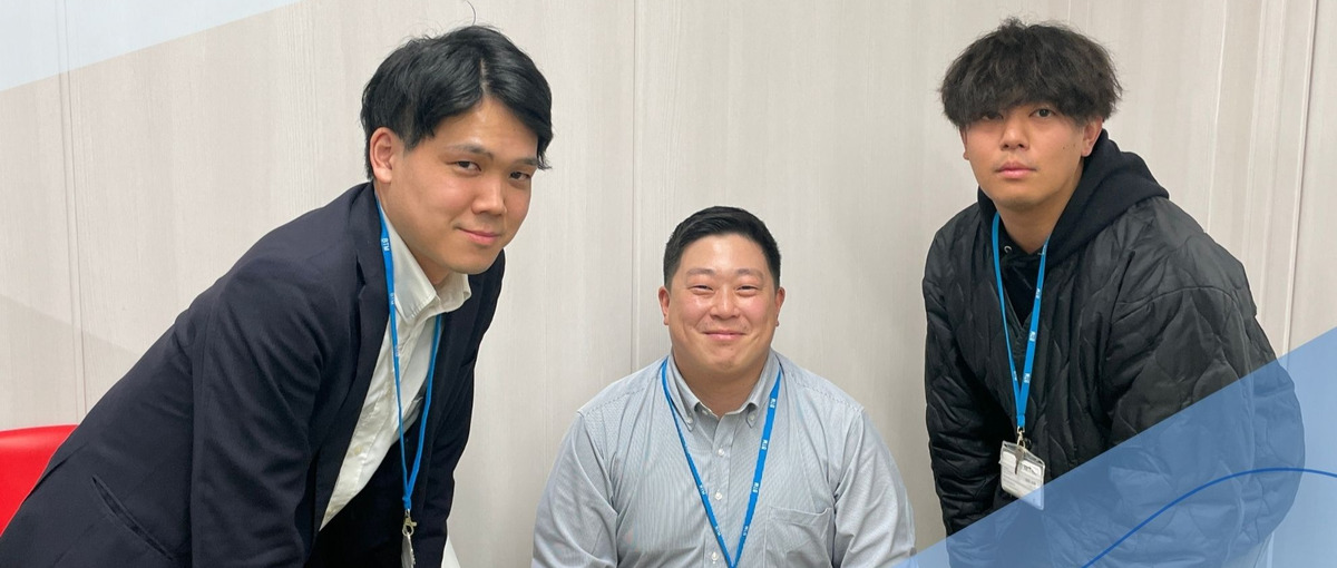 業界経験無くてもOK！地方企業DXソリューションセールス大募集！