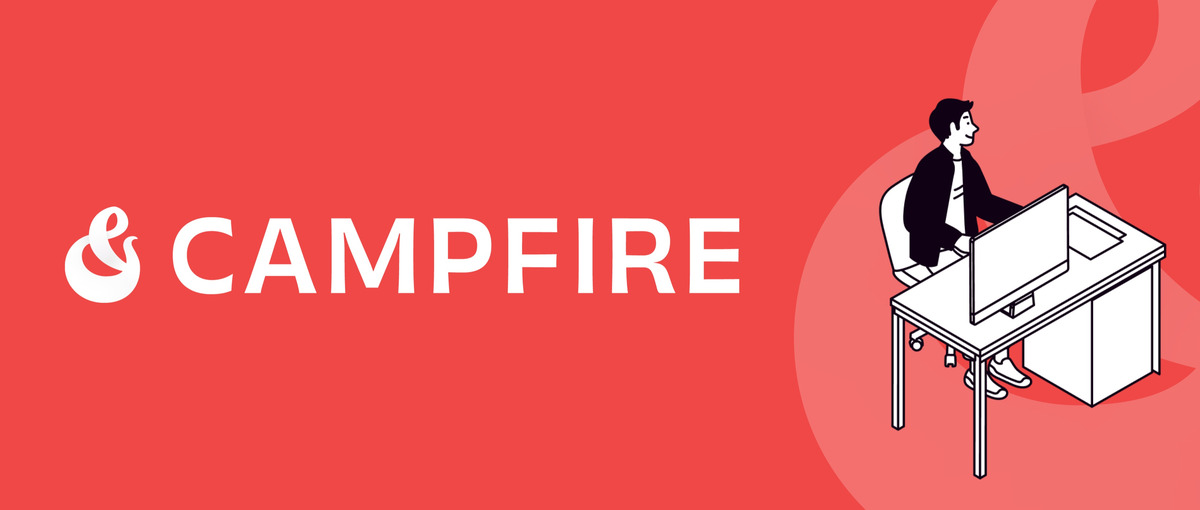 CAMPFIRE第二創業期を担う経営企画室長を募集中！