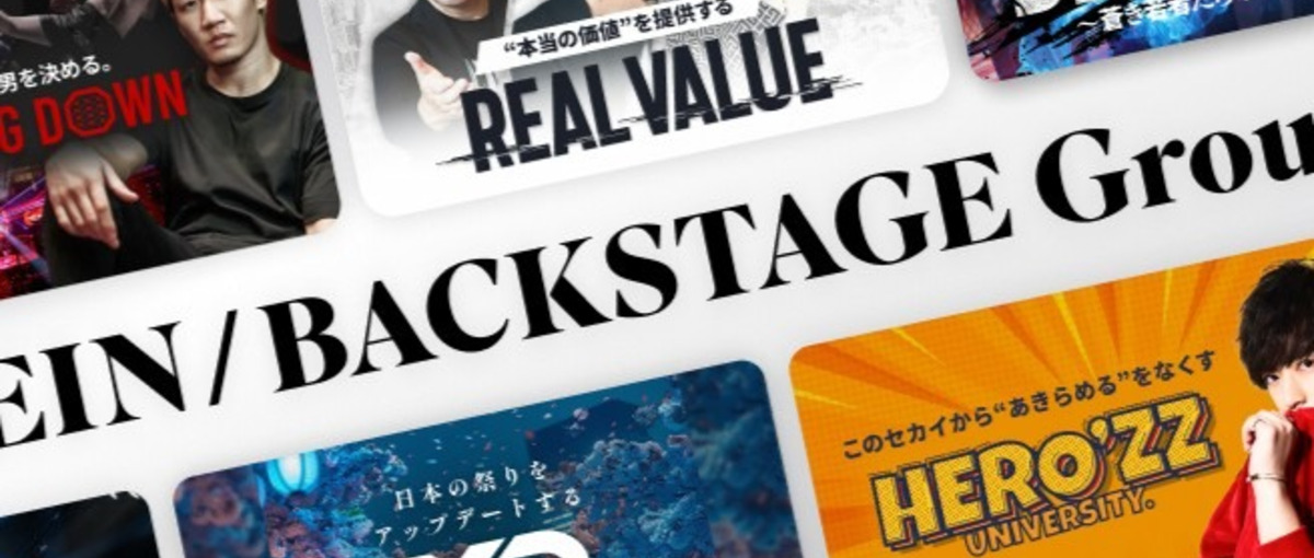 生成AIスクール開講を牽引するプロジェクトマネージャーを募集します！