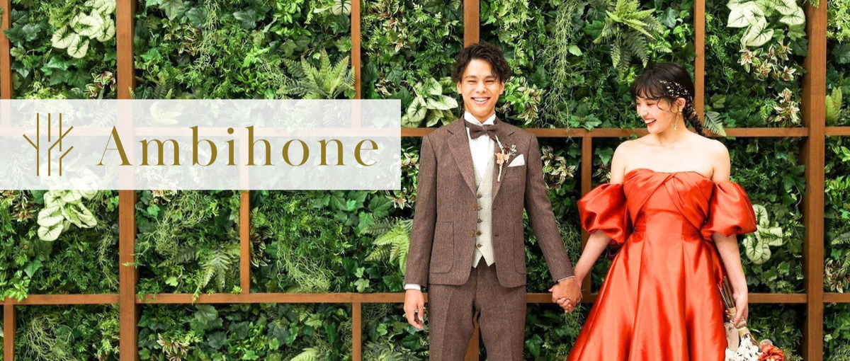 海外コンペ受賞者多数！幸せを創るフォトグラファー兼コーディネーター募集