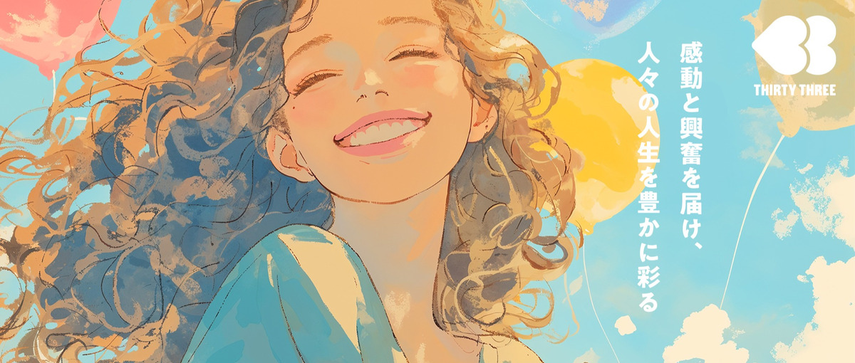 セールス／映画・アニメ関係のクライアントに対する深耕営業