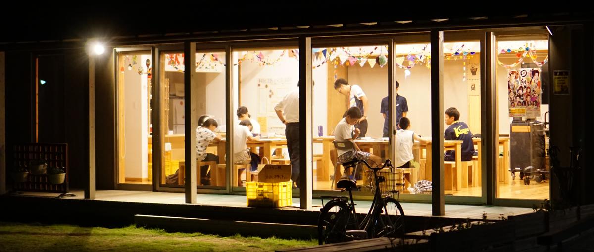 10代の居場所を全国へ！地域の自治体・団体向けのユースセンター立ち上げ支援