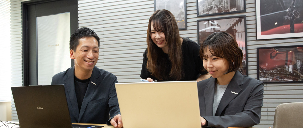 センスと感性で提案する！付加価値型不動産エージェント WANTED