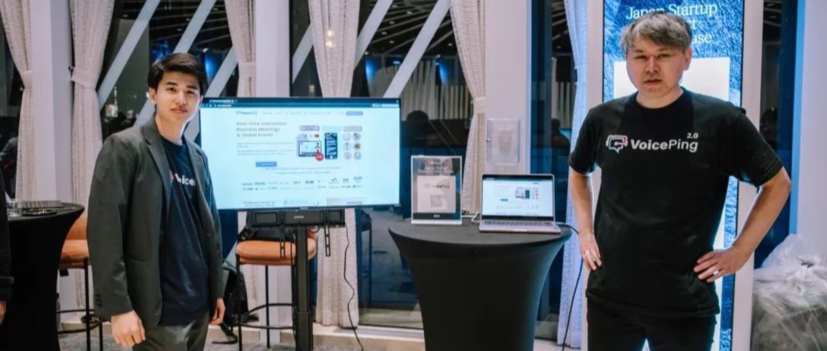 プロダクトをグロースさせるAI機械学習・フルスタックエンジニア募集