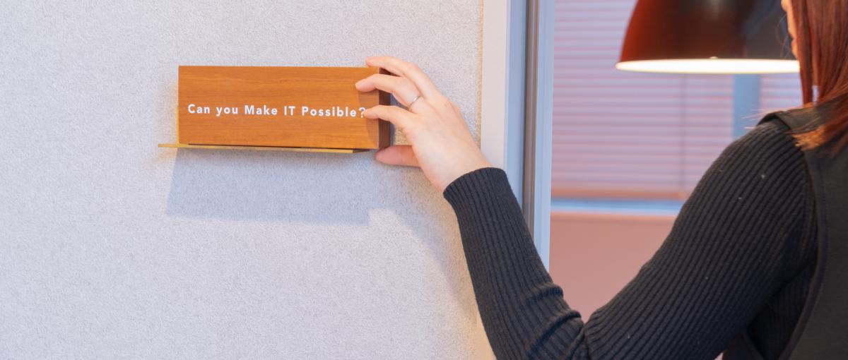 広報／PRアシスタント｜経験なしでも挑戦可、真摯誠実に取り組める方