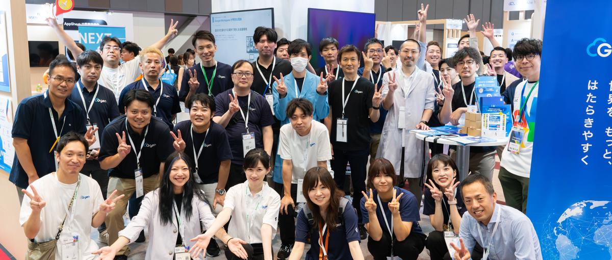 全国／Google Cloudの専門家として、顧客のビジネス課題解決を牽引