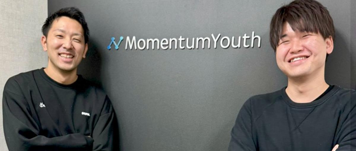 行動量＝成長率！挑戦を楽しめる営業メンバー募集