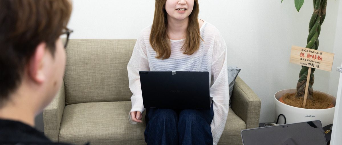 運用を意識した堅実な設計ができるエンジニア求む｜課題を言語化し現実的に改善