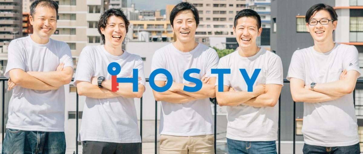 泊まりたくなる理由、語りたくなる体験を数字で仕掛けるマーケティングリーダー