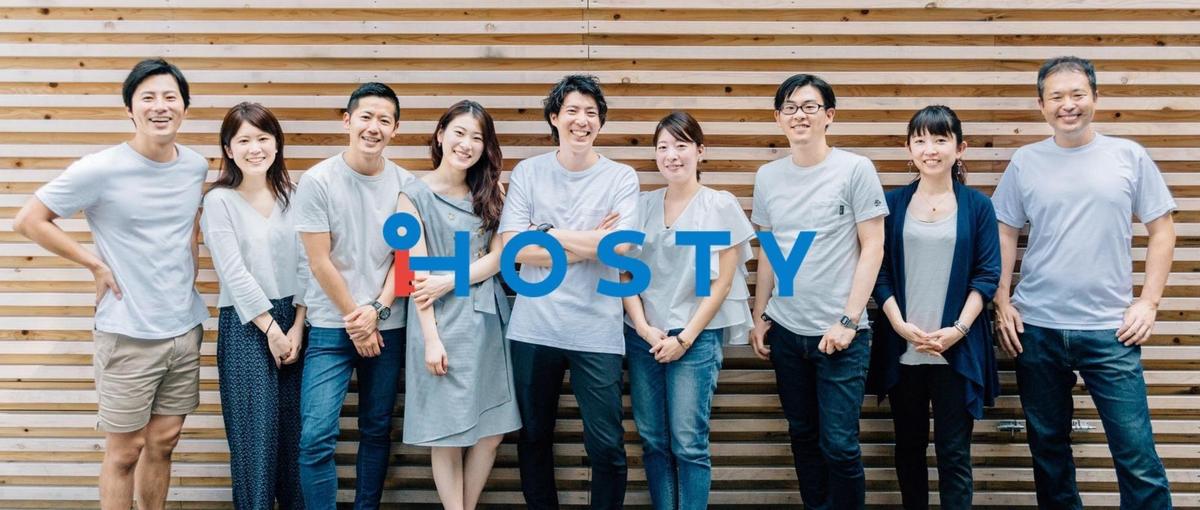 福岡からホテルの常識を変える！注目の次世代型スマートホテルの総支配人を募集