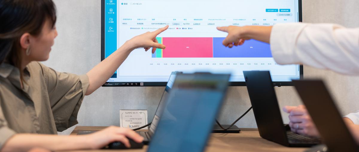 経営直下の重要ミッション。各クライアントの事業の未来に関わりませんか？