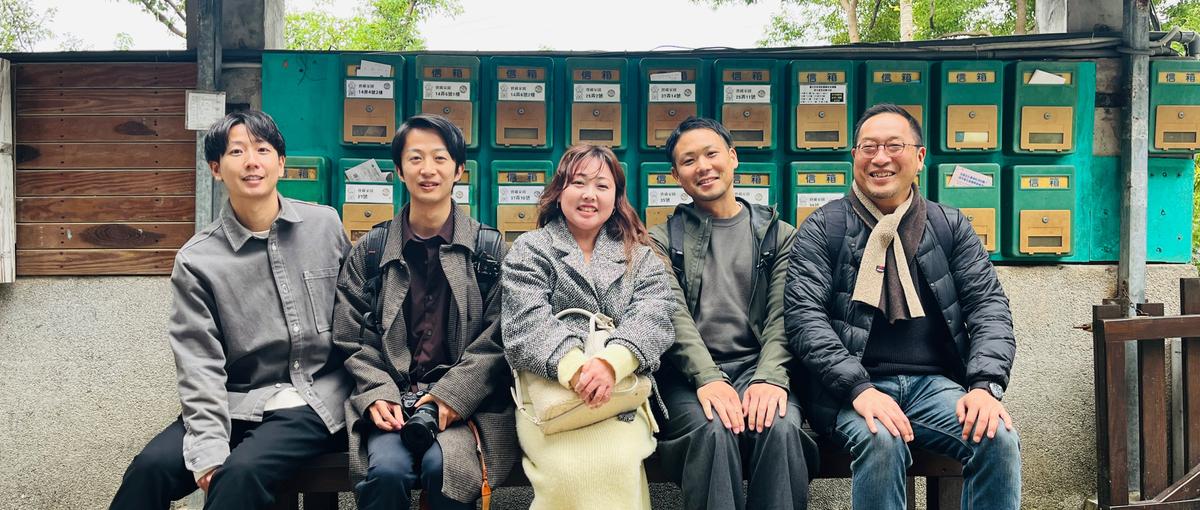 人と地域の幸せの化学反応を起こす！北関東スタッフ募集 / 第二新卒歓迎