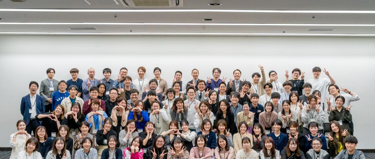 魅力的なユーザー体験を！子育て支援企業でフロントエンドエンジニア募集♪