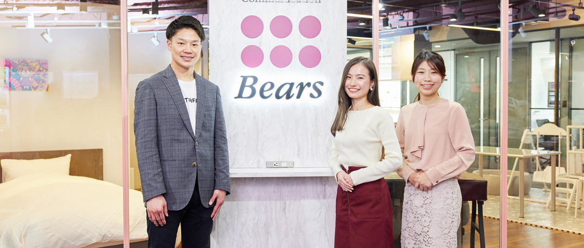 ～新しい価値を創出～　法人向けに家事代行サービスの企画・推進担当