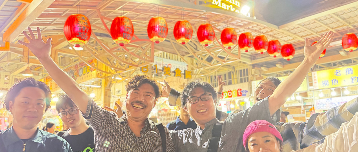 失敗を歓迎するチームで、あなたの"好き"を仕事に