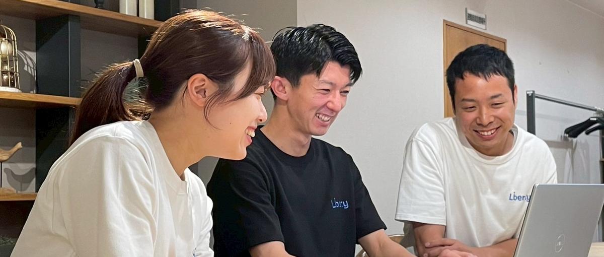 人の夢を応援する仕事、始めませんか？東京で新卒キャリアアドバイザー募集！