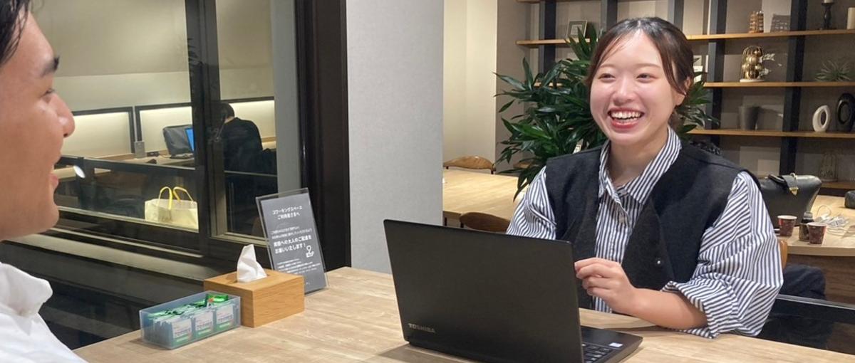 誰かの人生に寄り添う仕事。大阪でキャリアアドバイザーとして活躍しませんか？