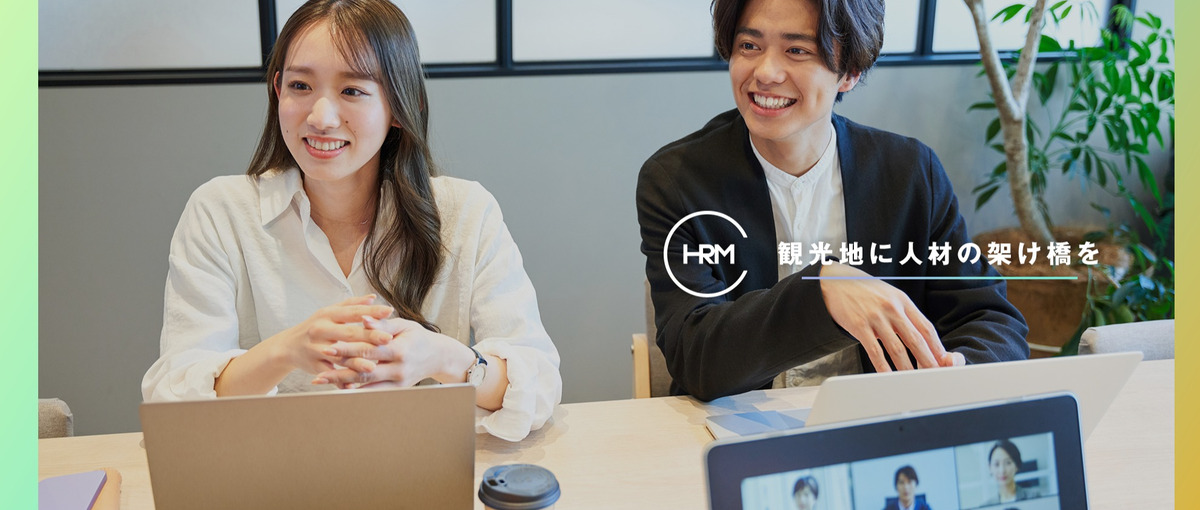 お客様との会話が楽しい！通信キャリアスタッフ募集