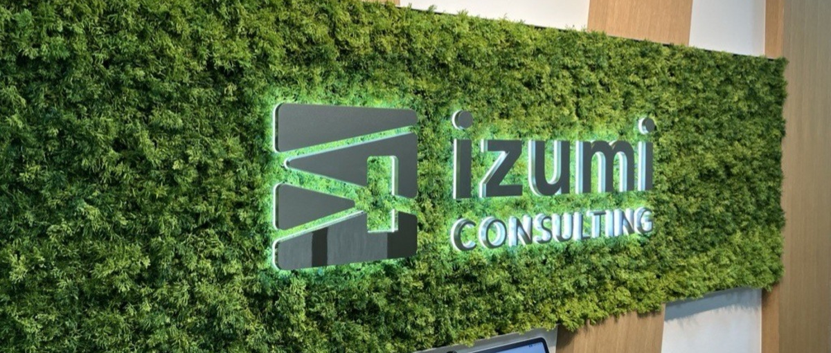 経営課題・戦略をDXで解決しませんか？