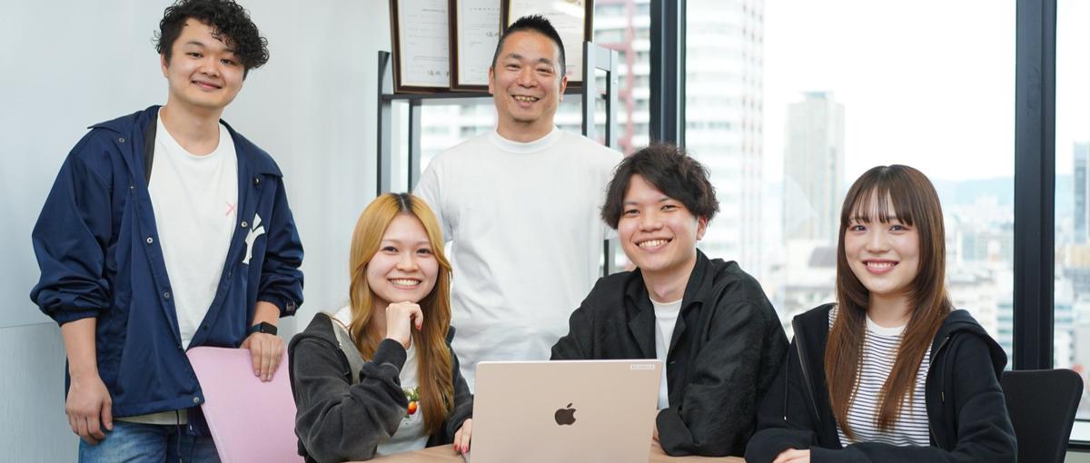 人事・採用経験者募集 | 1人目採用担当として裁量大きく取り組める環境