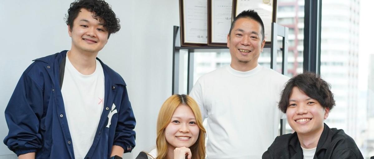 人事・採用経験者募集 | 1人目採用担当として裁量大きく取り組める環境