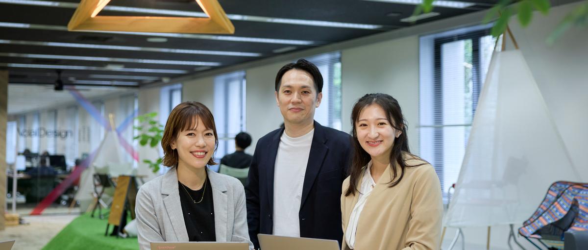 スポーツビジネス成長企業での経理ポジション募集！