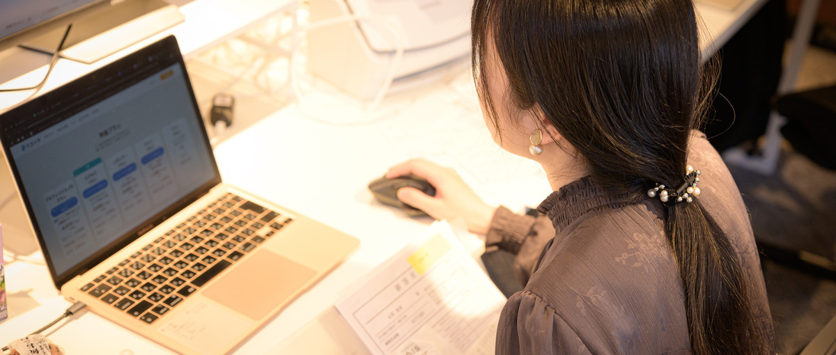 企業のバックオフィスのDXを支える記帳スタッフ募集