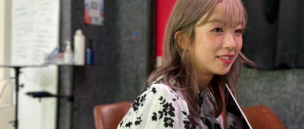 経験ゼロでもOK｜コーチングで大人の学びに伴走するサポーターを募集！