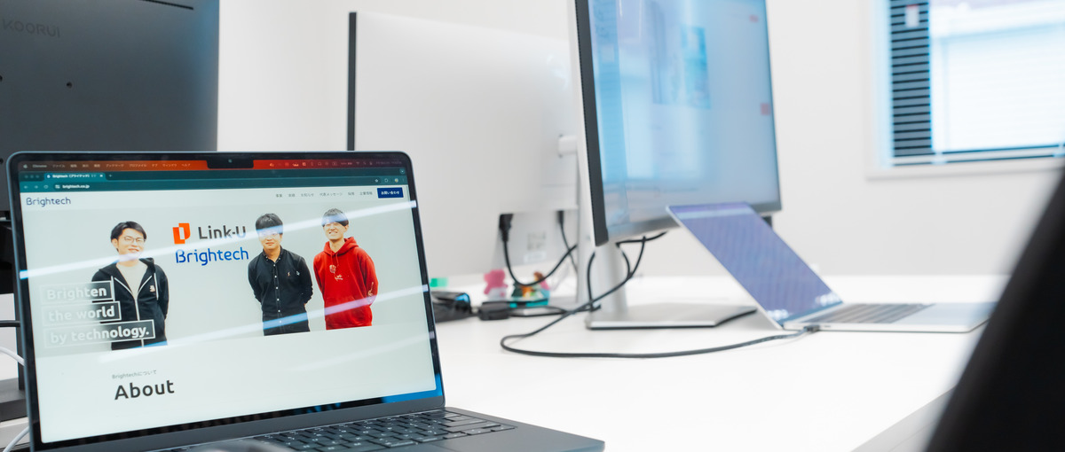 締切間近：27卒向け！2週間インターン| 漫画アプリ開発エンジニアを目指す