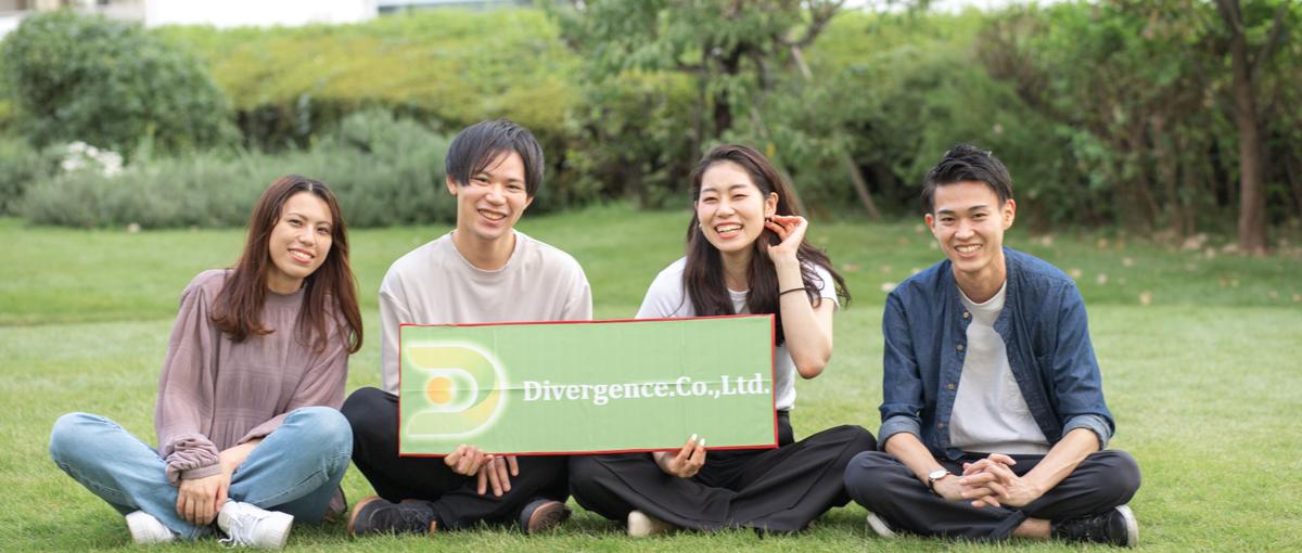 働き方の自由と成果給が魅力の人材営業/キャリアアドバイザー@大阪