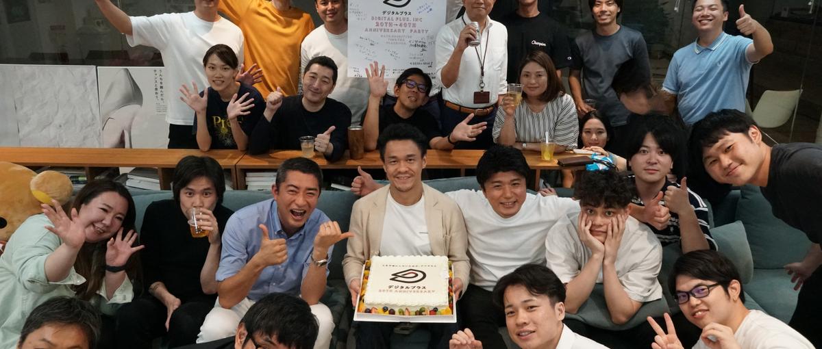 経営陣直下FinTech企業で営業力を磨く学生長期インターン生募集！