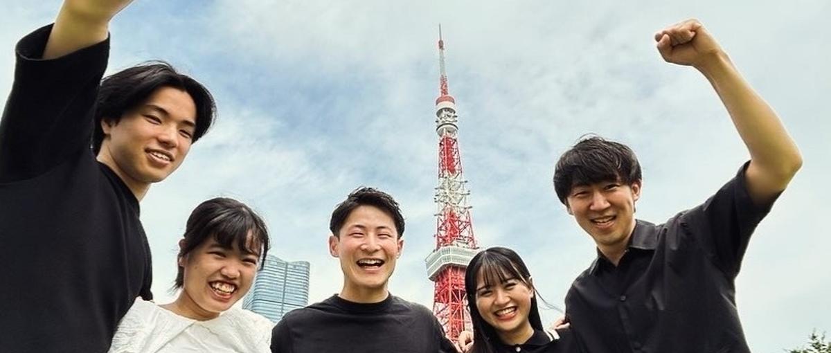 社会を変えるNPOを一緒に立ち上げよう｜第二創業期を駆け抜ける仲間募集！