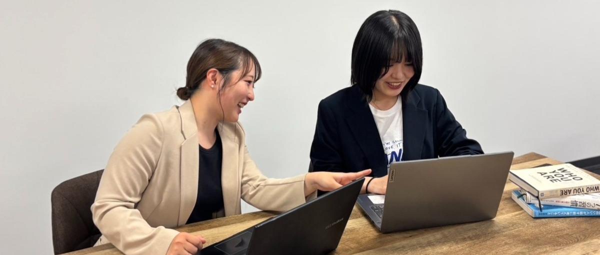 人と企業の未来を創る。経営直下でキャリア支援を担う新卒メンバーを募集！