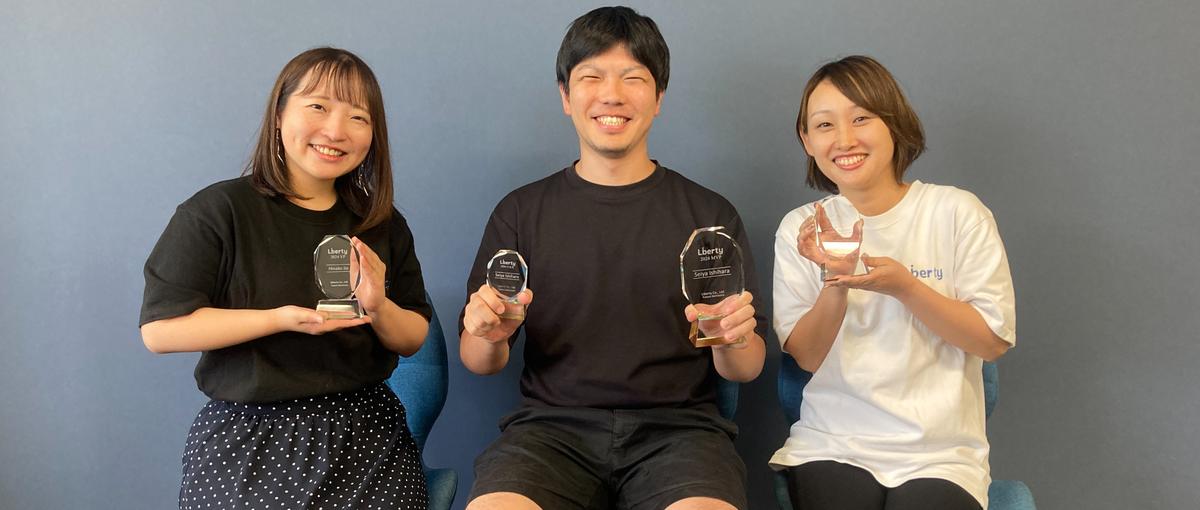 複数領域を横断して成長！市場価値を高めるオープンポジションを東京で募集！