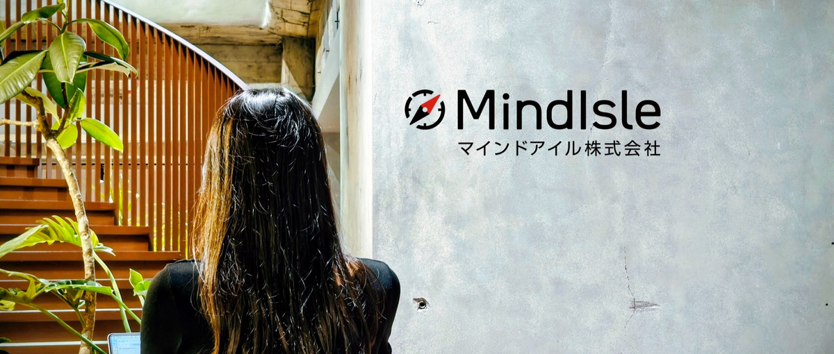 現場の声から生まれるアプリを一緒につくろう｜Swiftモバイルエンジニア