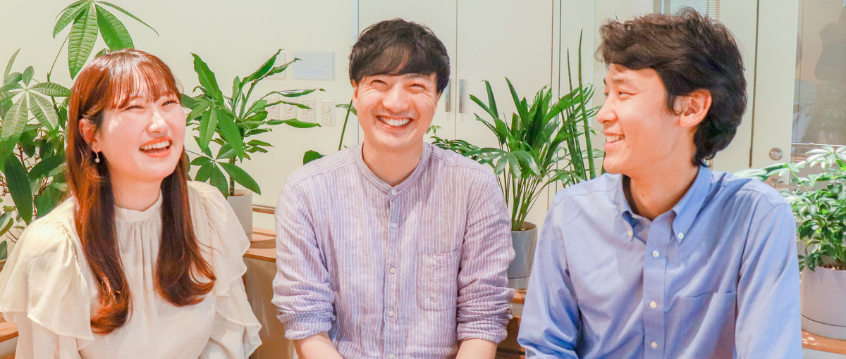 27卒｜自分らしく生きられる社会づくりに挑戦したいリーダー候補を募集！