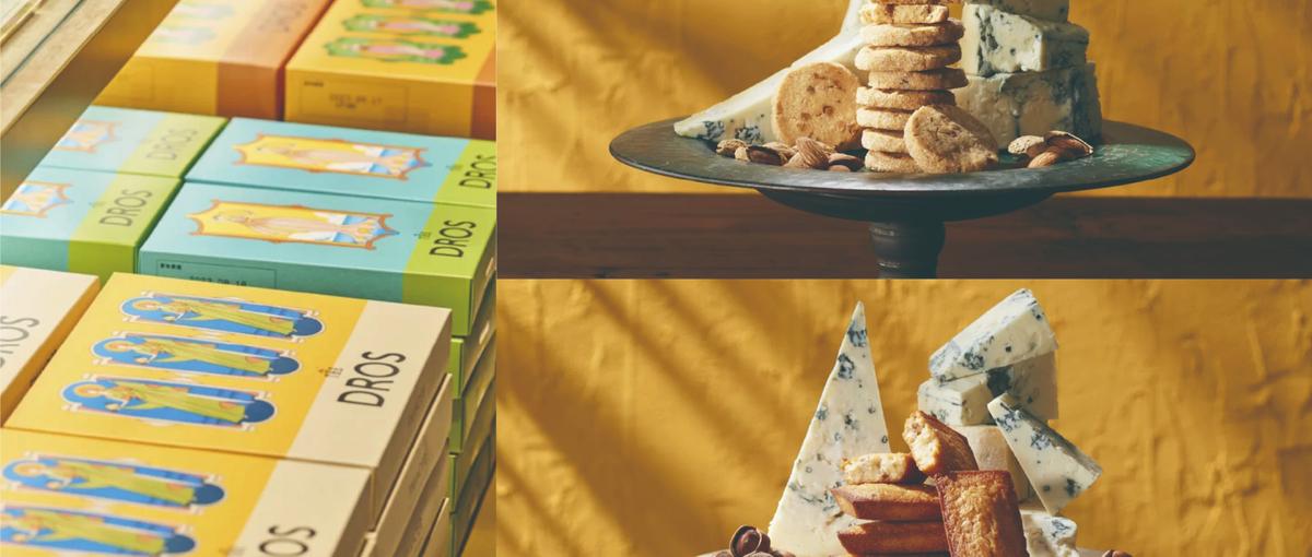 デザインや企画の経験を、ブランド開発に活かしませんか？ディレクター募集中！